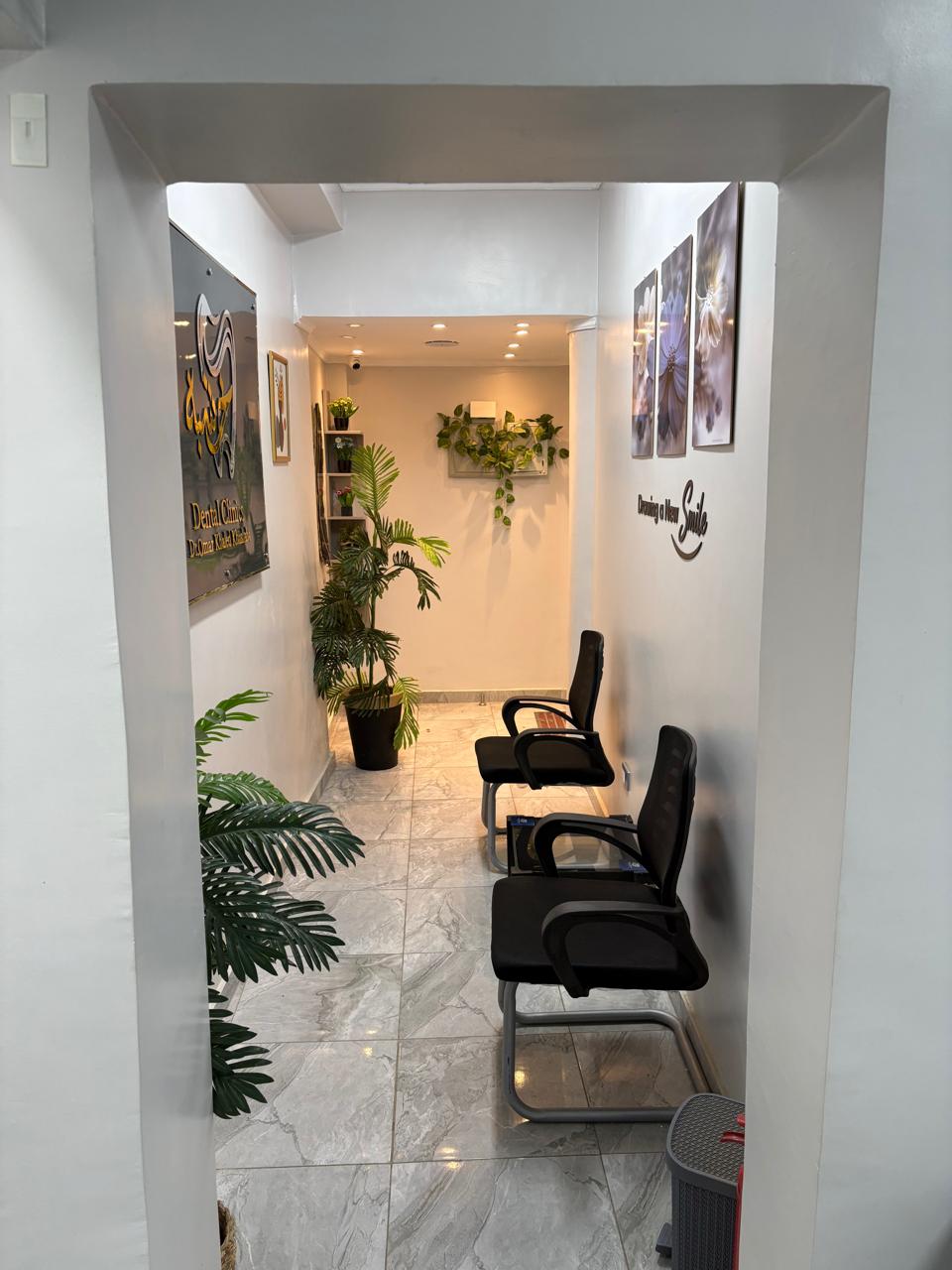 Omar Khashaba Dental Clinic