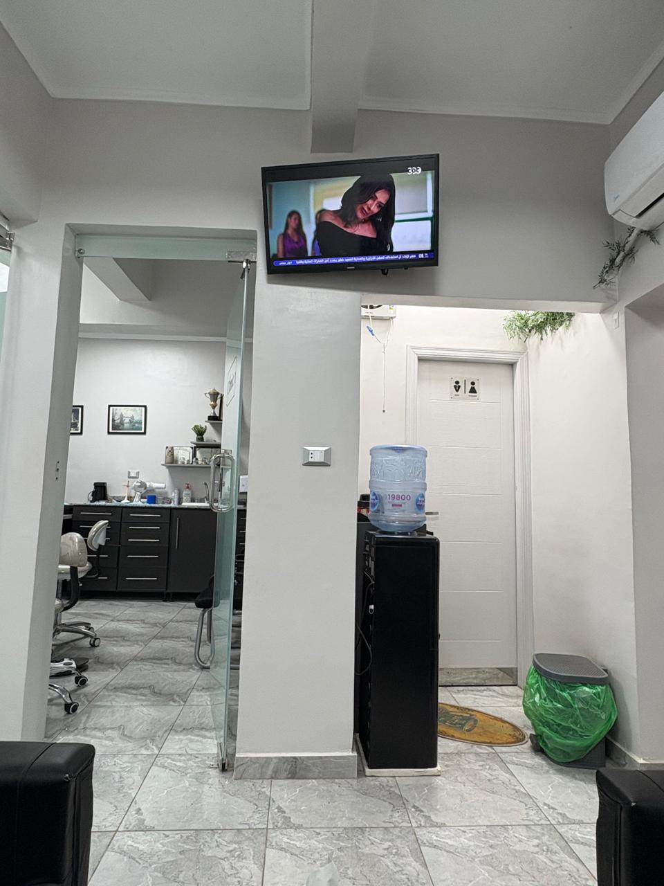 Comfort Area